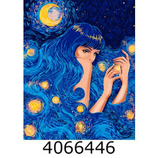 Картина по номерам 40*50см люди 