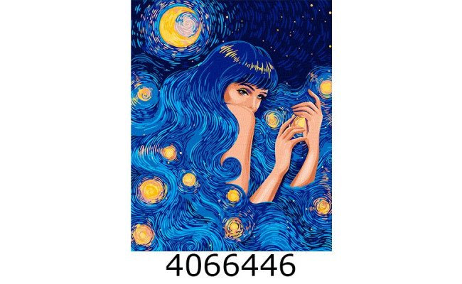 Картина по номерам 40*50см люди 