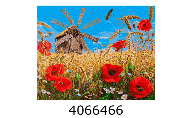 Картина по номерам 40*50см 