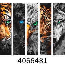 Картина по номерам 40*50см 