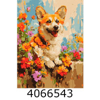 Картина по номерам 30*40см 