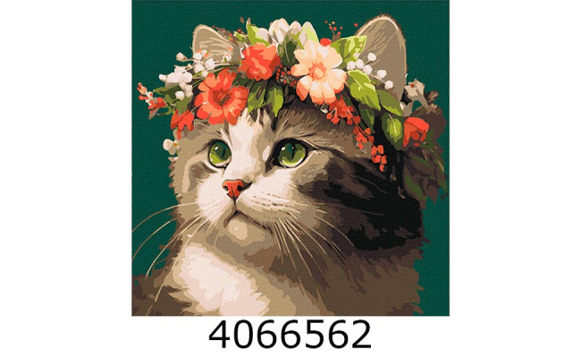 Картина по номерам 40*40см 