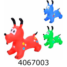 Пригун гумовий Цуценя 1250-1300г 5 кольорів (12) MS 4161