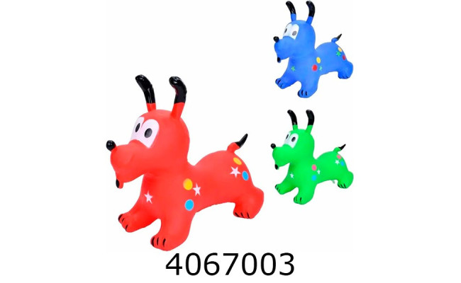 Пригун гумовий Цуценя 1250-1300г 5 кольорів (12) MS 4161