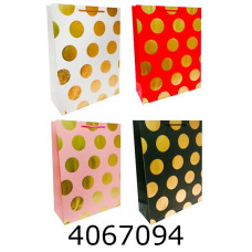 Пакет подарунковий 12*14*6 см мікс 4 (12/1800) 00204 XS