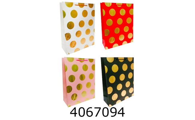 Пакет подарунковий 12*14*6 см мікс 4 (12/1800) 00204 XS