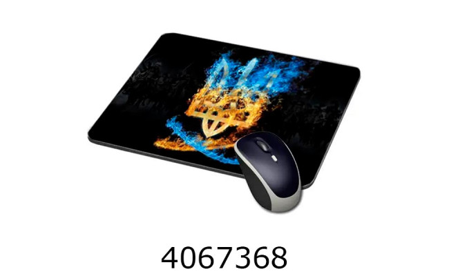 Коврик комп'ютерний Тризуб 220*177*2мм