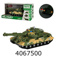 Танк на батар. в коробці 33*16*14см (30) WH1225C-1 н/з