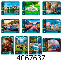 Пазли 1000 ел. Puzzle асорті Danko toys (10) C1000-13