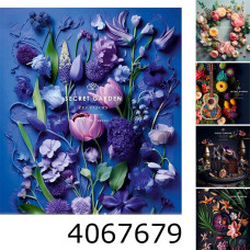 Зошит шк. 96 арк. кл. Школярик ВД-лак 