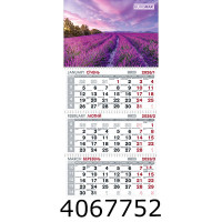 Календар 2026 настін. квартальний Buromax (3 пружини) пейзаж (20) BM.2105.3