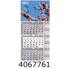 Календар 2027 настін. кварт. Buromax (1 пружина) квіти (20) BM.2106.4