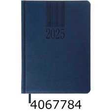 Щоденник А5 дат. 2026р. Buromax CODE синій штуч. шкіра/поролон (20) BM.2142-02