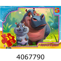Пазли 35 ел. midi G-Toys ліцензія 