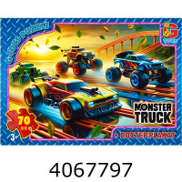 Пазли 70 ел. midi G-Toys ліцензія 