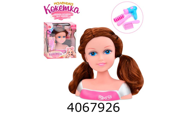 Голова ляльки в коробці з аксесуарами 23*28*12см (30) 913-Q