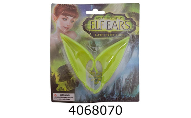 Хелловін. Фосфорні вуха ельфа MA24-532