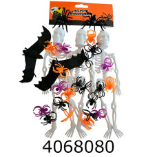 Хелловін. Хелловін мікс MA24-511