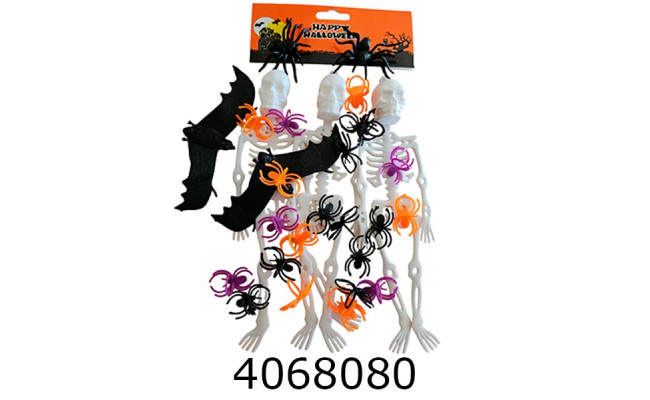 Хелловін. Хелловін мікс MA24-511