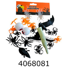 Хелловін. Хелловін мікс MA24-518