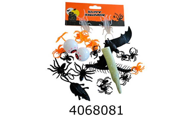 Хелловін. Хелловін мікс MA24-518