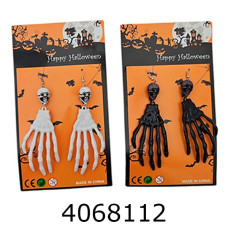 Хелловін. Сережки Хелловін MA-21-729