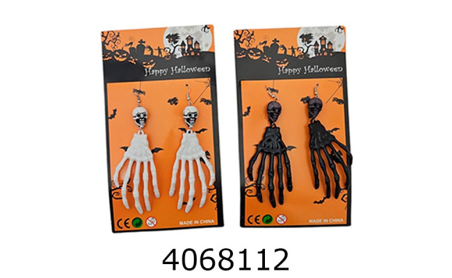 Хелловін. Сережки Хелловін MA-21-729