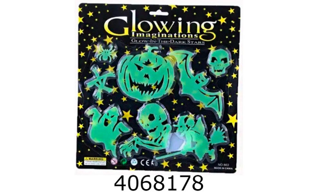 Хелловін. Наліпки фосфорні MA23-119