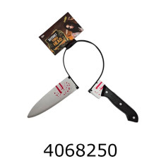 Хелловін. Обідок 