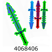 Меч в кульку на батар. Minecraft 3 кольори 62см (12/144) BT-5597/5533 Меч в кульку на батар. Minecraft 3 кольори 62см (12/144) BT-5597/5533