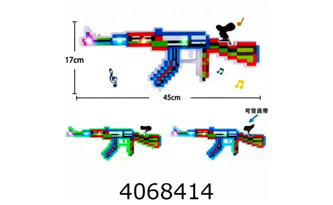 Автомат Minecraft в кульку світло звук 45см (12/144) BT-5573