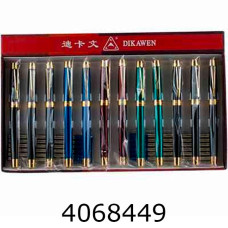 Ручка капілярна подарункова глянець з золотом синя (12/240) 8053