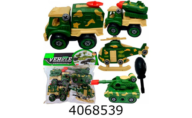 Набір машинок - конструкторів 4шт + викрутка 