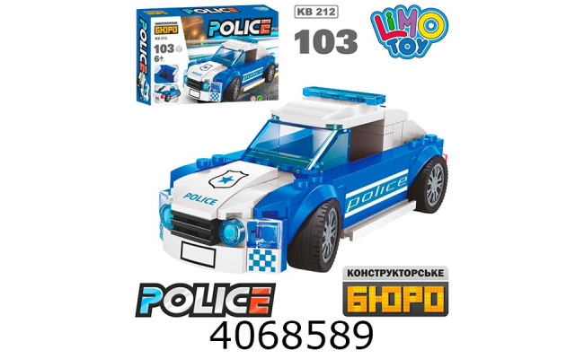 Конструктор Limo Toy Поліція 104дет (32) KB 212