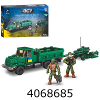 Конструктор Limo Toy Військова серія 528дет (16) KB 1138 Конструктор Limo Toy Військова серія 528дет (16) KB 1138