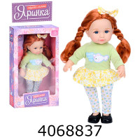Лялька в коробці муз. Яринка м`яконабивна 35см укр. (12/24) M 5893 I UA н/з