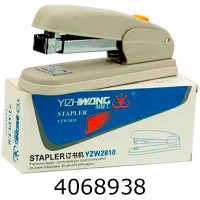 Степлер №24/6 30 арк. металевий мікс YZW2810 1-572 (23880) (12/96) 93031 Степлер №24/6 30 арк. металевий мікс YZW2810 1-572 (23880) (12/96) 93031