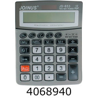 Калькулятор 853 12 розрядів (20/60) JS-853