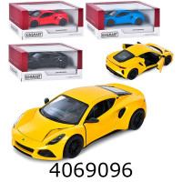 Машинка метал. Lotus Emira Kinsmart (96) 5441W н/з