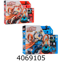 Трек в коробці 53дет 2 види 170*13*23см (12) 660-A97-98