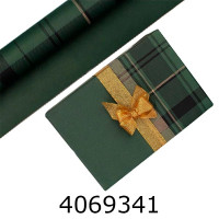 Папір подар. 70*80см Клітина океан+тон зеленим 70г/м2 255-6949
