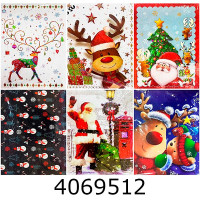 Коробка карт. для подар. новорічна 10в1 асорті Коробка карт. для подар. новорічна 10в1 асорті