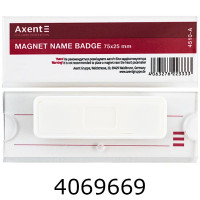 Бейдж вертикал. AXENT акриловий на магніті 4510 (75х25мм) 4510-A