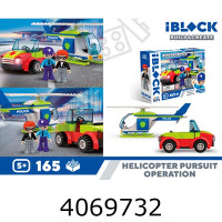 Конструктор IBlock Транспорт 165дет в коробці (18/36) KH41/003/1 н/з