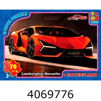 Пазли 70 ел. midi G-Toys ліцензія 