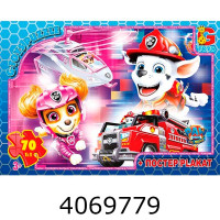 Пазли 70 ел. midi G-Toys ліцензія 