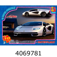 Пазли 117 ел. midi G-Toys ліцензія 