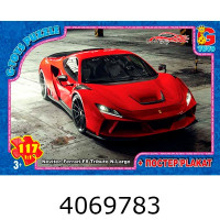 Пазли 117 ел. midi G-Toys ліцензія 