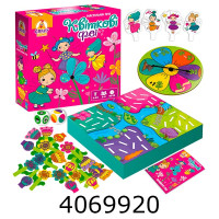 Гра Квіткові феї Vladi Toys (10) VT8055-34 Гра Квіткові феї Vladi Toys (10) VT8055-34