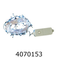 Гірлянда ел. 200 LED 